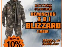 Костюм зимний Remington 3 в 1 Blizzard Timber