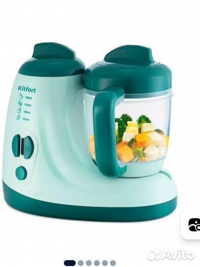 Блендер-пароварка для первого прикорма