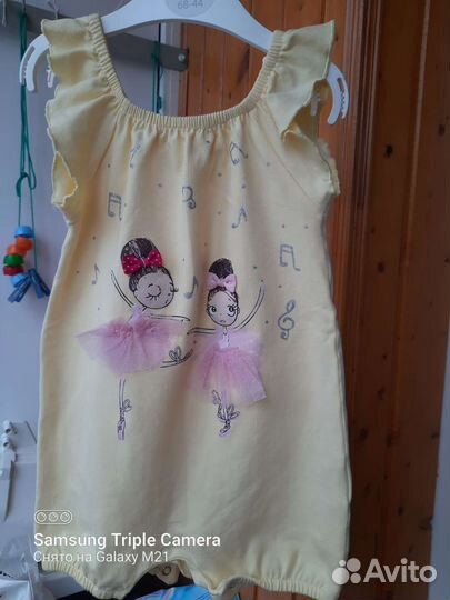 Вещи пакетом на девочку 1 год