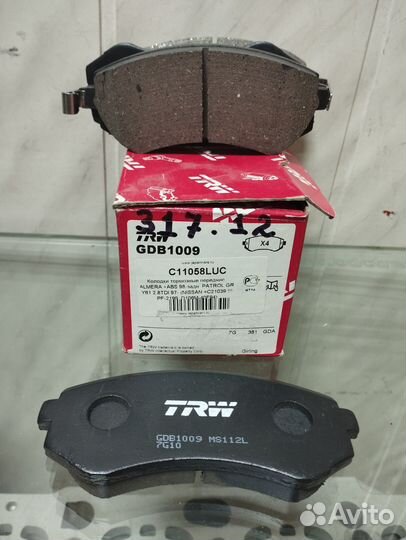 Колодки тормозные передние nissan Patrol V (Y61)