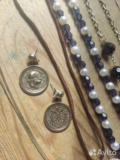 Винтажная бижутерия пакетом сетом