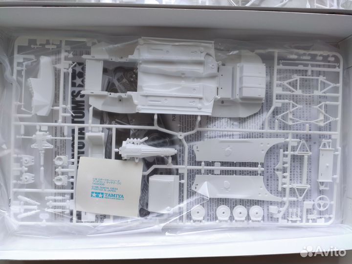 Castrol Toyota Tom's Supra GT