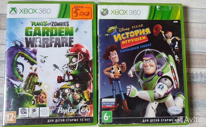 Диски на xbox 360 лицензия