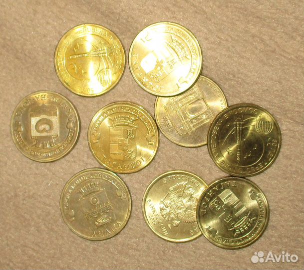 Юбилейные монеты РФ