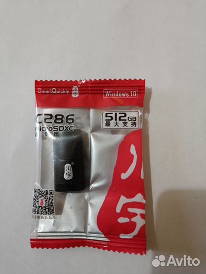 Карта памяти micro sd 128 gb Samsung EVO Plus