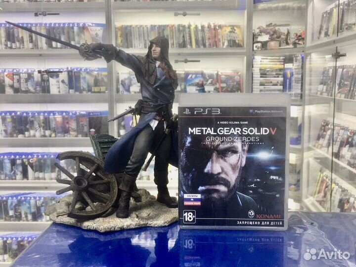 Metal gear solid 5 ps3