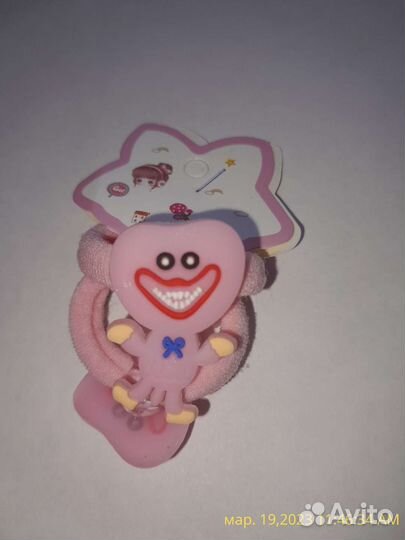 Резинки для волос Кисси Мисси