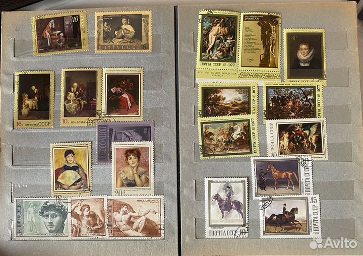 Альбом с марками