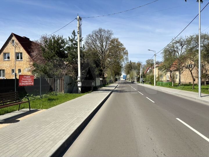 Таунхаус 154,5 м² на участке 3,7 сот.