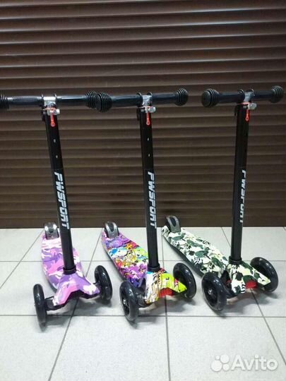 Самокат трехколесный