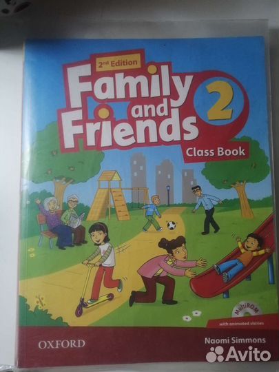 Учебник по английскому языку Family and friends