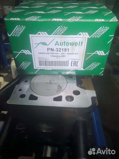 Двигатель hyundai accent g4ed