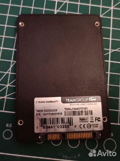 SSD Диск 240 Gb