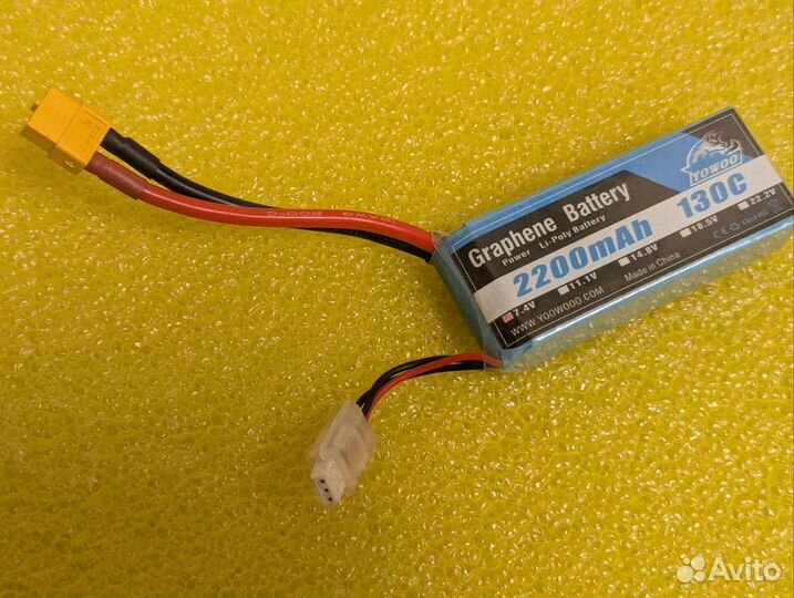 Аккумулятор графеновый Yowoo 2S 2200mAh 130C