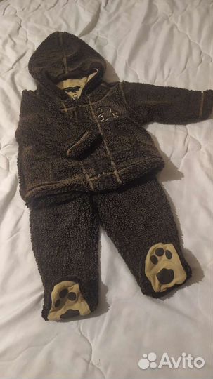 Костюм детский