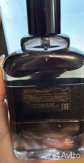 Givenchy gentleman EAU DE parfum boisee