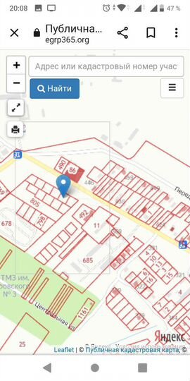 Участок 6,9 сот. (ИЖС)