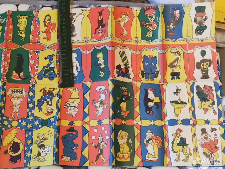 Флажки бумажные на елку СССР цены внутри