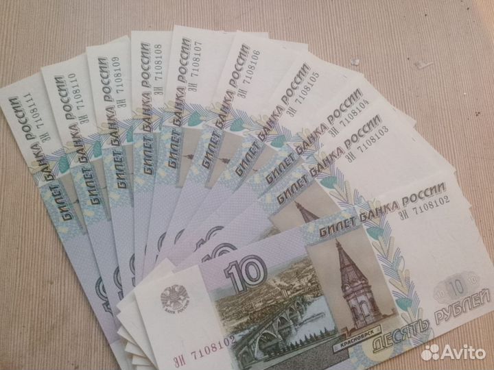 Продаю свое