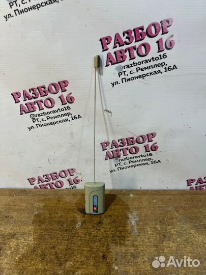 Антенный модуль scher-khan Magicar 5