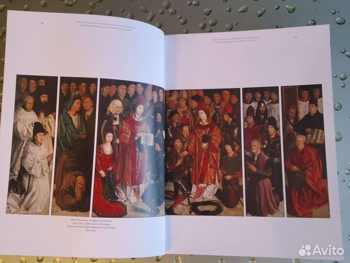 Книга каталог