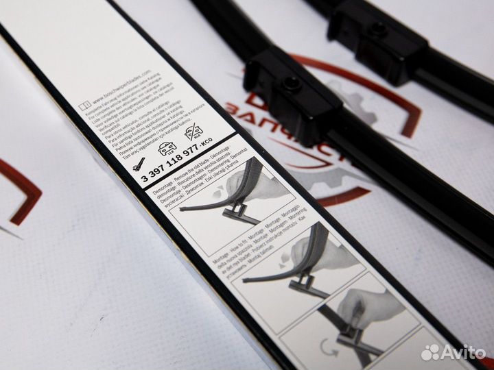 Щетки стеклоочистителя bosch