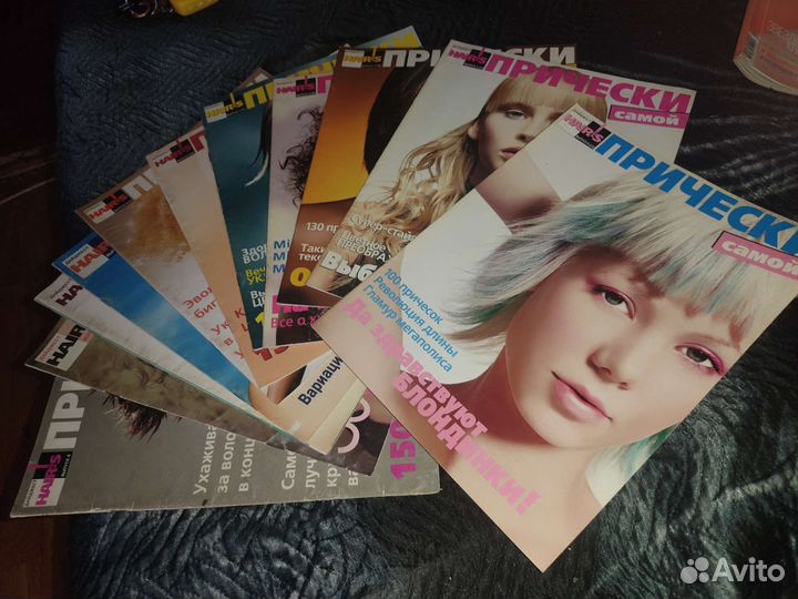 Журналы hairs