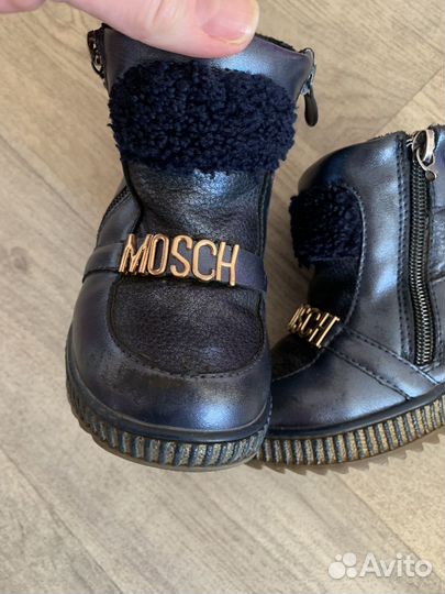 Ботинки для мальчика 23