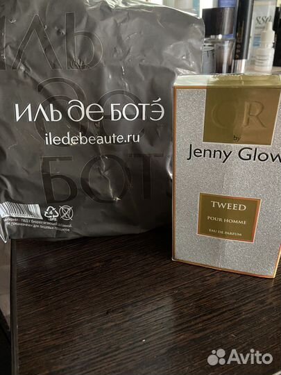 Парфюмерная вода мужская Sterling