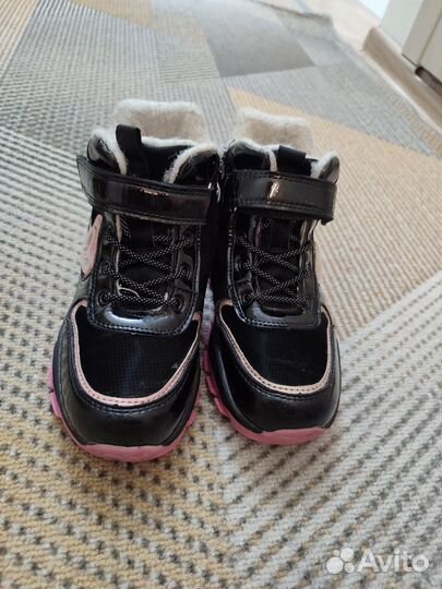 Ботинки демисезонные