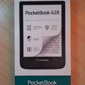 Электронная книга pocketbook 628