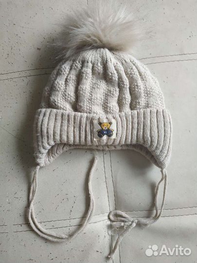 Шапка зимняя