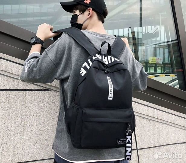 Рюкзак городской школьный