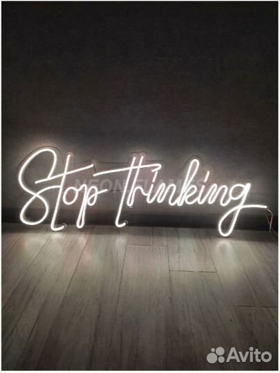 Неоновая вывеска