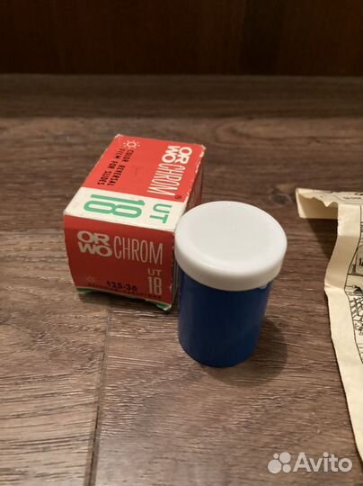 Фотопринадлежности СССР