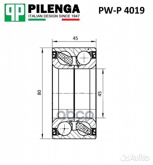 Подшипник ступицы задней VAG VW T4 PW-P4019