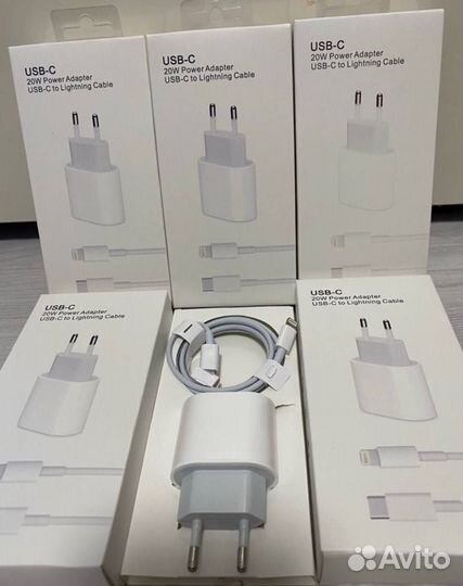 Быстрая зарядка для iPhone адаптер с кабелем 20W