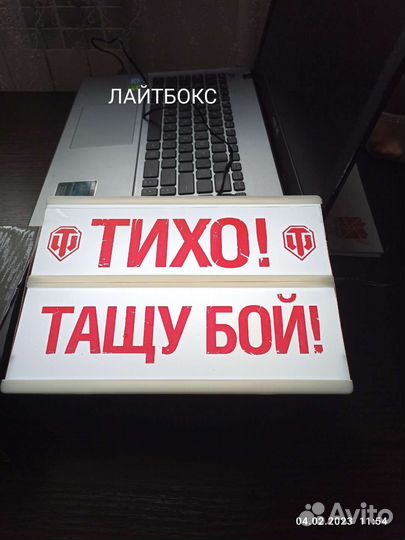 Подарочный набор world of tanks (без кружки)