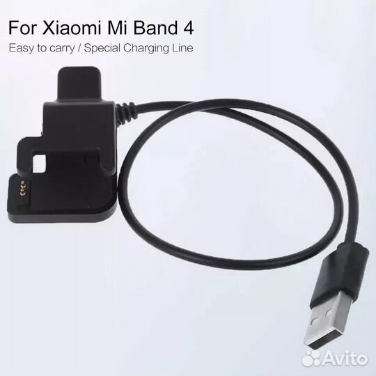 Зарядное устройство для Mi Band 4/5