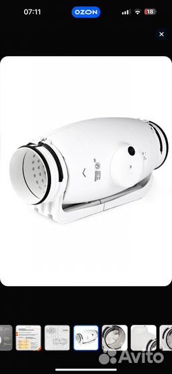 Soler palau td 500 новый