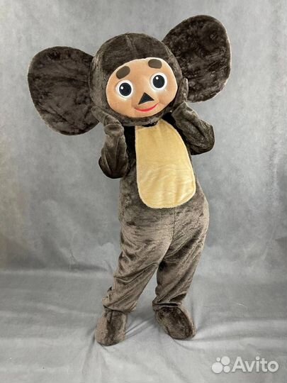 Поздравление