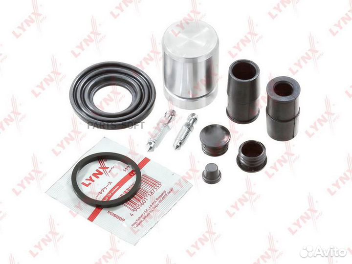 Lynxauto BC6075 Ремкомплект тормозного суппорта с