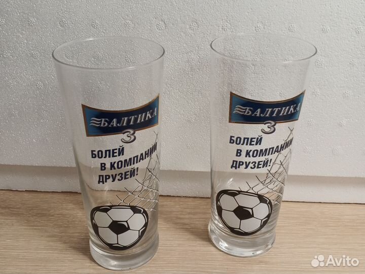 Стаканы для пива