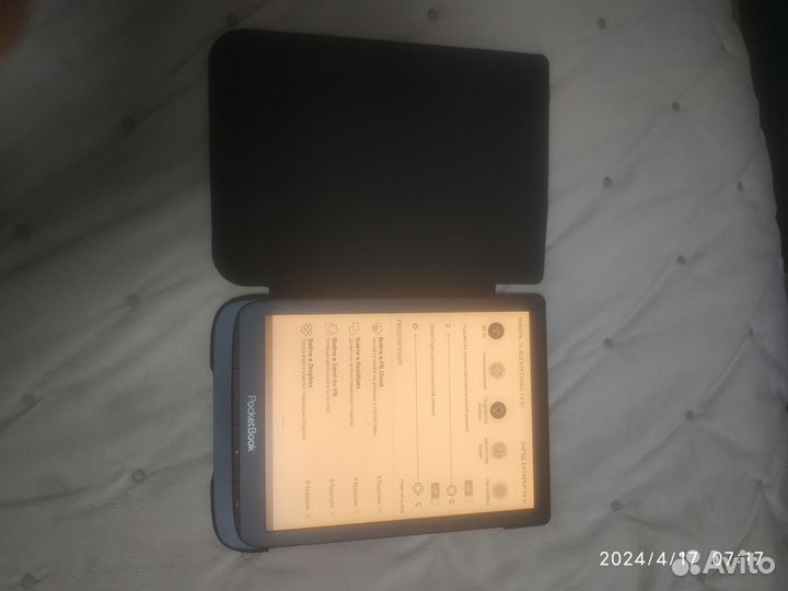 Электронная книга Pocketbook 740