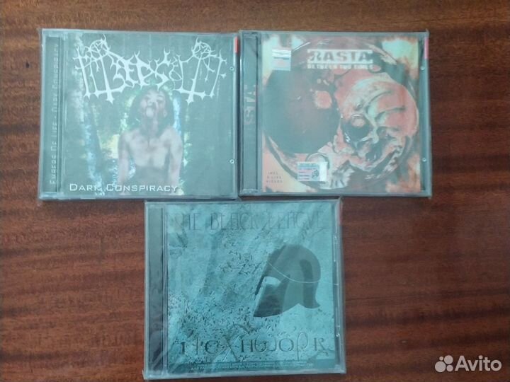 Диски сд лицензия