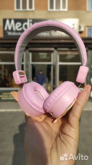 Беспроводные наушники детские AH-807K