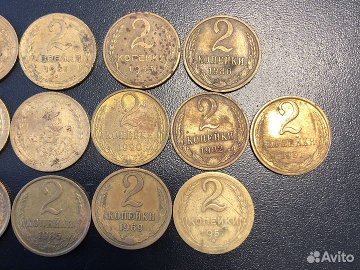 2 копейки 1934, 1953гг лот#4