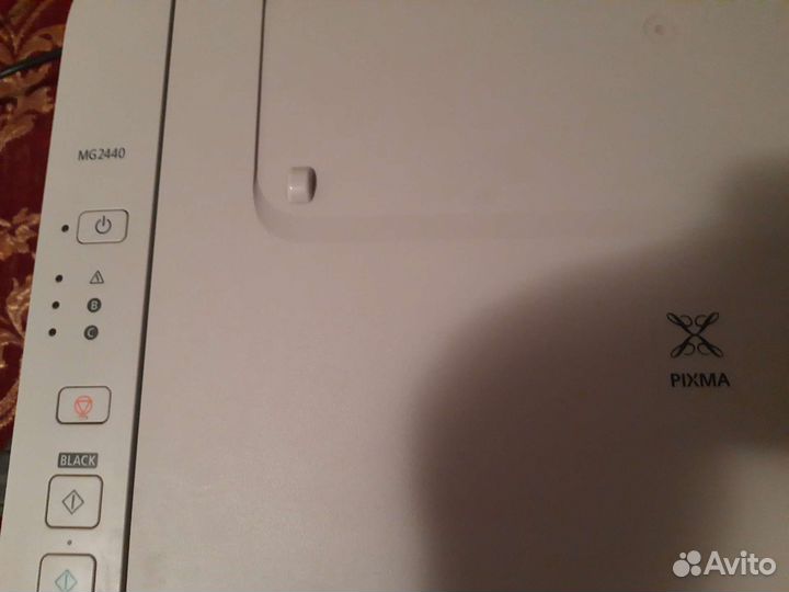 Принтер canon струйный