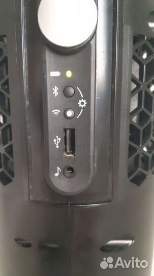 Libratone Zipp Classic