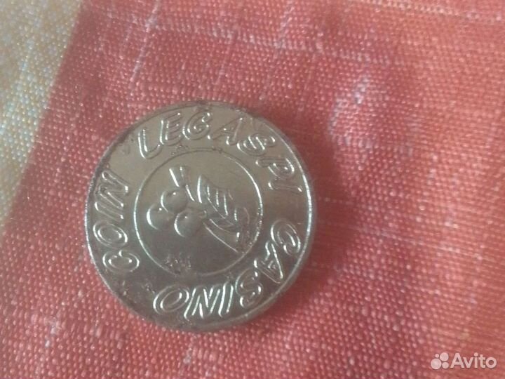 Монетки старинные